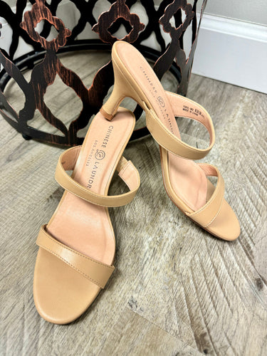 Yamila Nude Heel